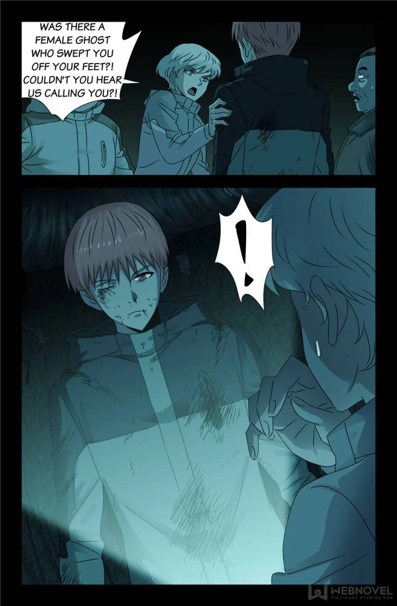 The Accidental Ringer Chapter 141 - Page 5