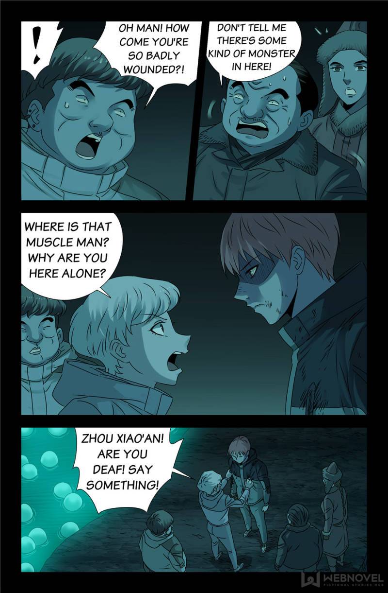 The Accidental Ringer Chapter 141 - Page 6