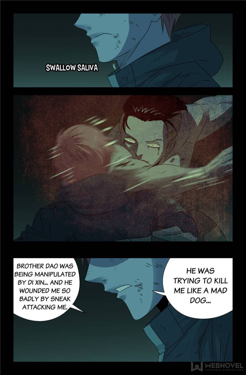 The Accidental Ringer Chapter 141 - Page 7