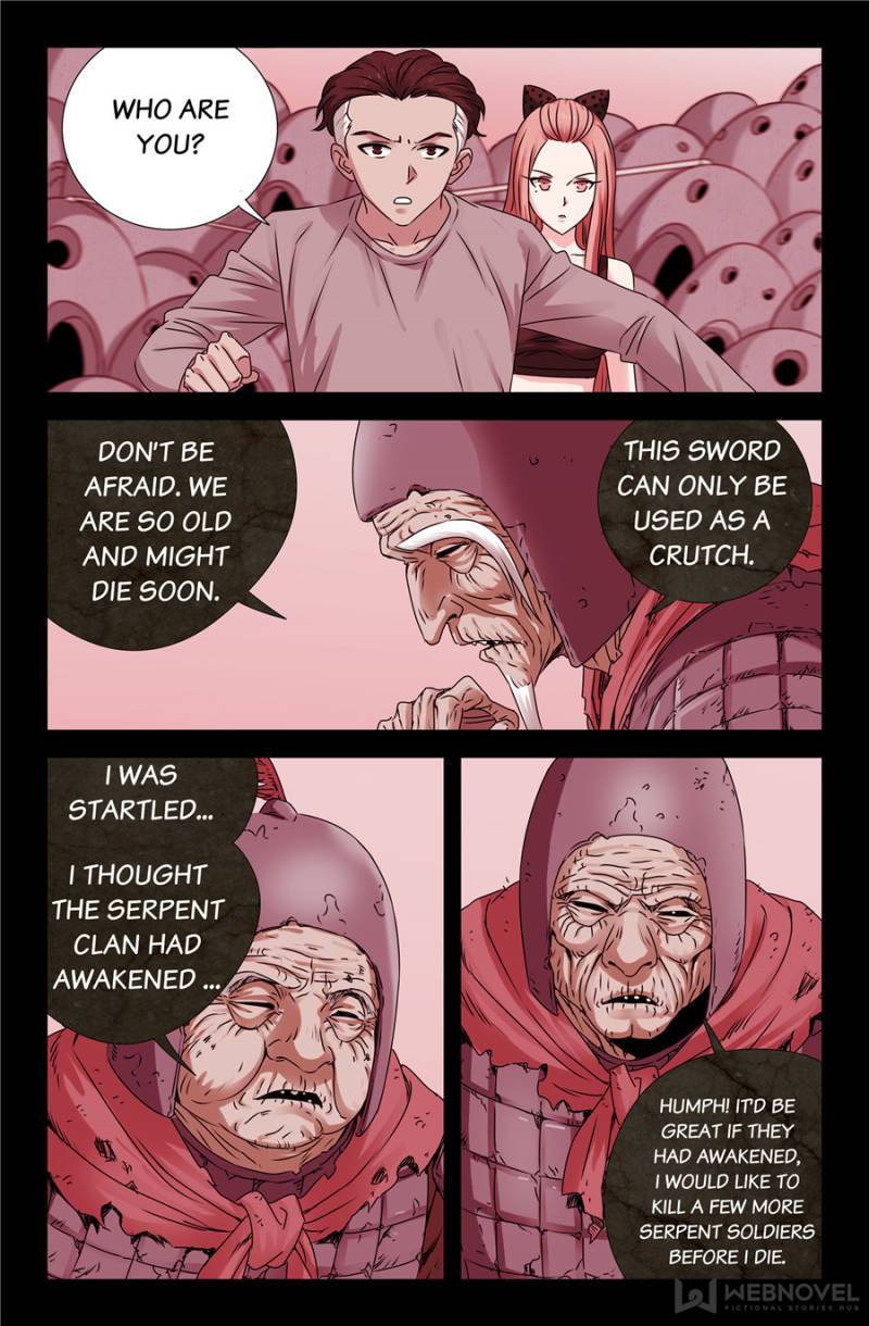 The Accidental Ringer Chapter 142 - Page 2