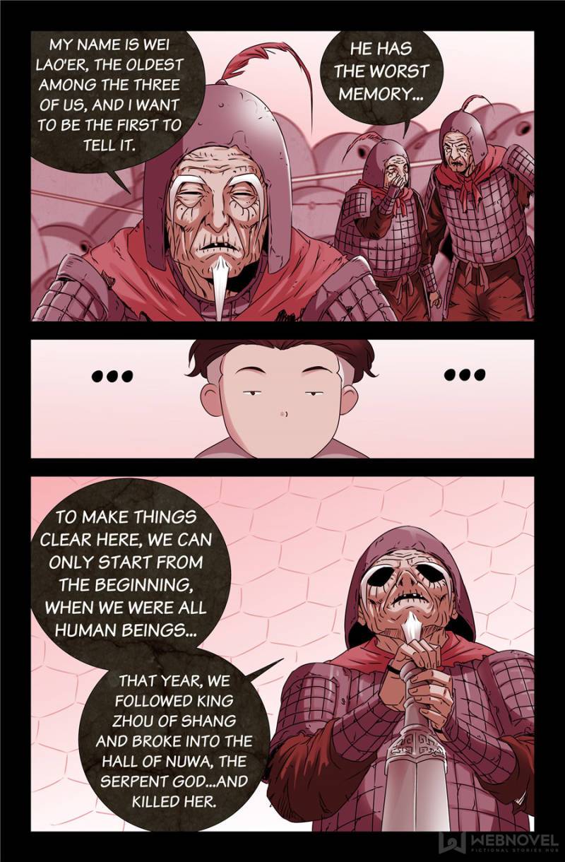 The Accidental Ringer Chapter 142 - Page 11