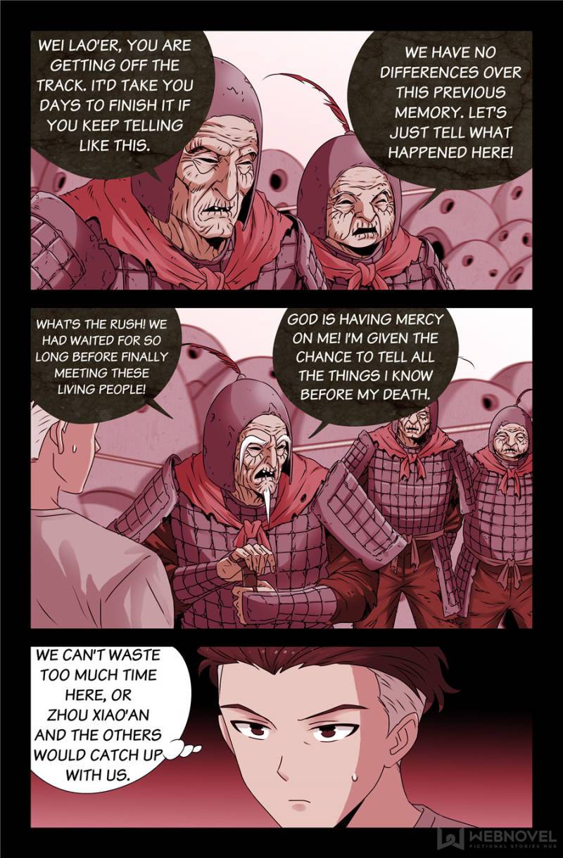 The Accidental Ringer Chapter 142 - Page 14