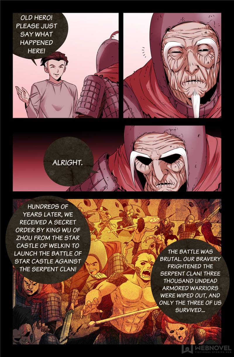 The Accidental Ringer Chapter 142 - Page 15
