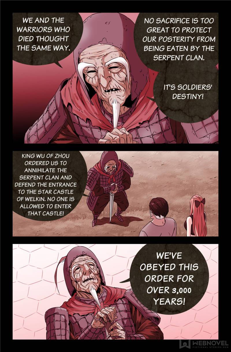 The Accidental Ringer Chapter 142 - Page 16
