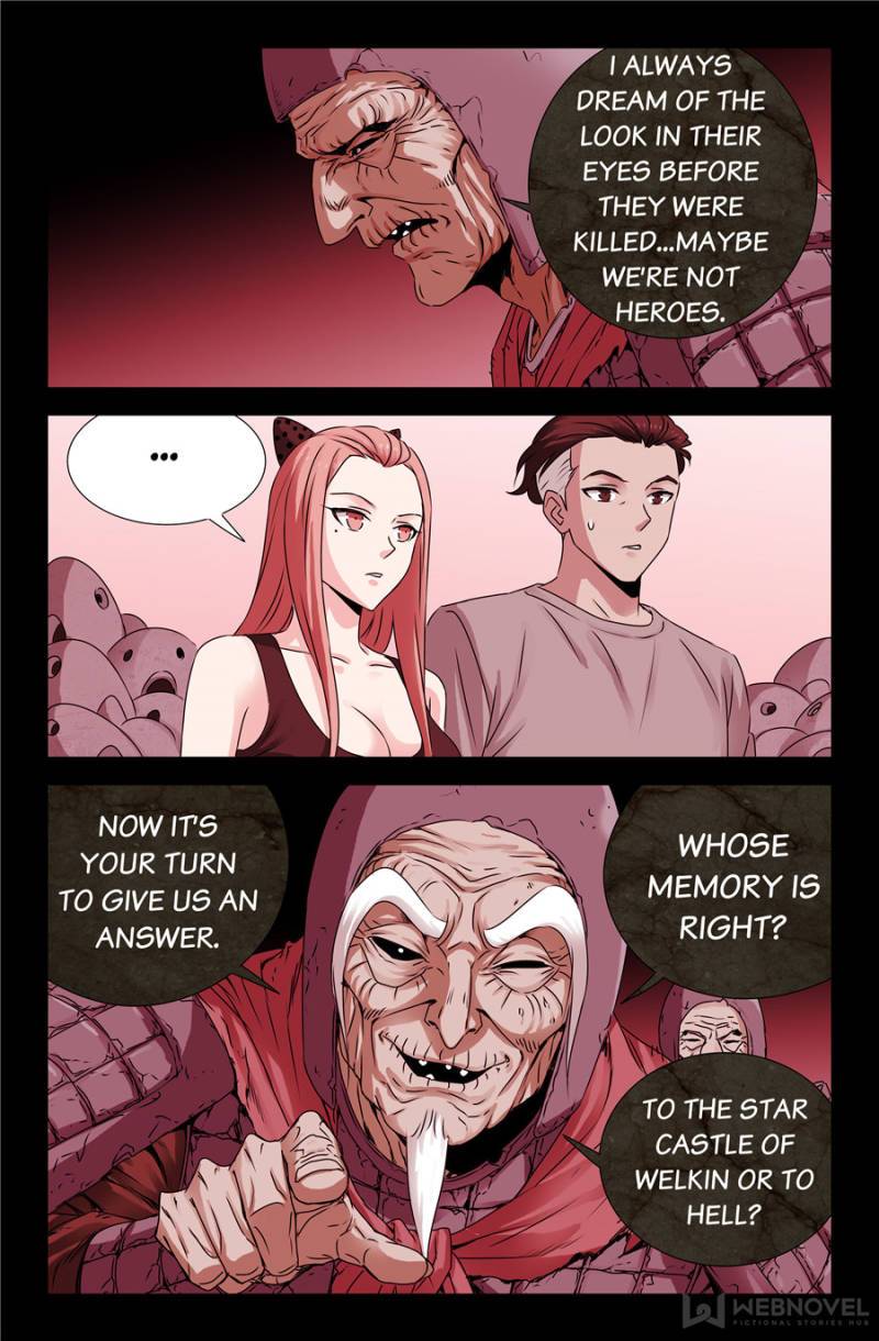 The Accidental Ringer Chapter 142 - Page 23