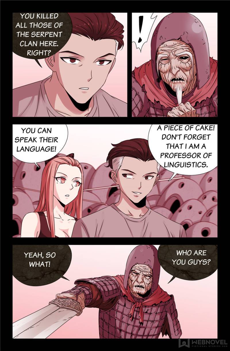 The Accidental Ringer Chapter 142 - Page 4