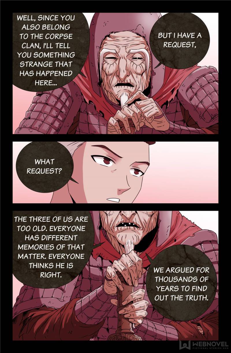 The Accidental Ringer Chapter 142 - Page 7
