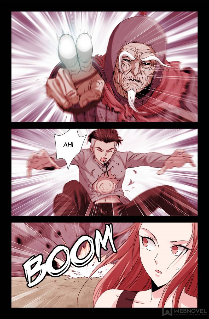 The Accidental Ringer Chapter 143 - Page 12