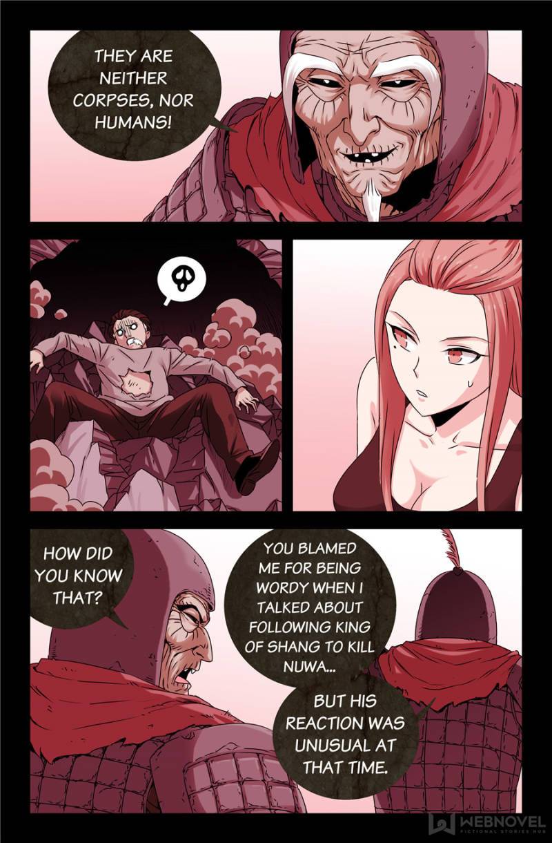 The Accidental Ringer Chapter 143 - Page 13