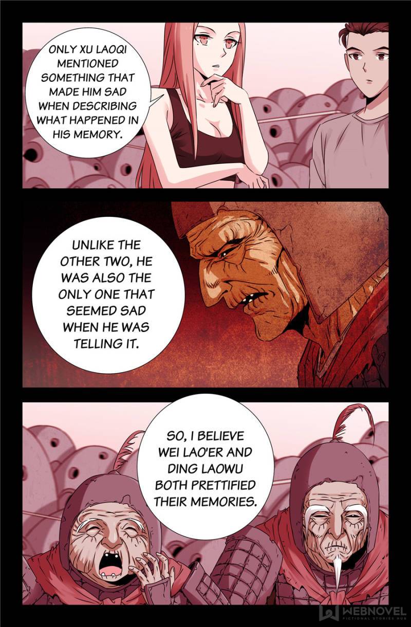 The Accidental Ringer Chapter 143 - Page 3