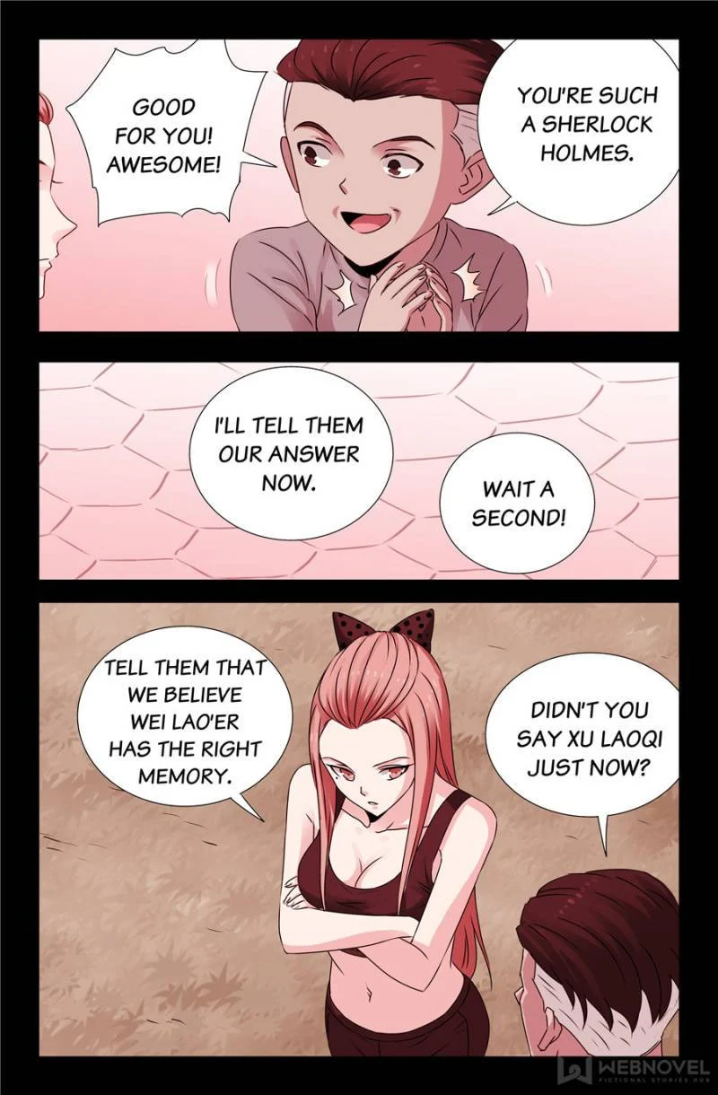 The Accidental Ringer Chapter 143 - Page 4