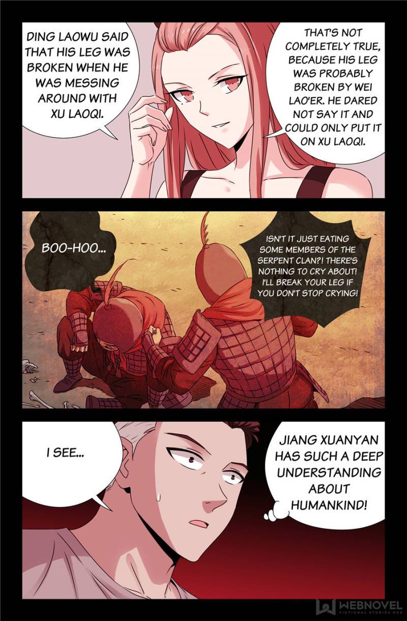 The Accidental Ringer Chapter 143 - Page 7