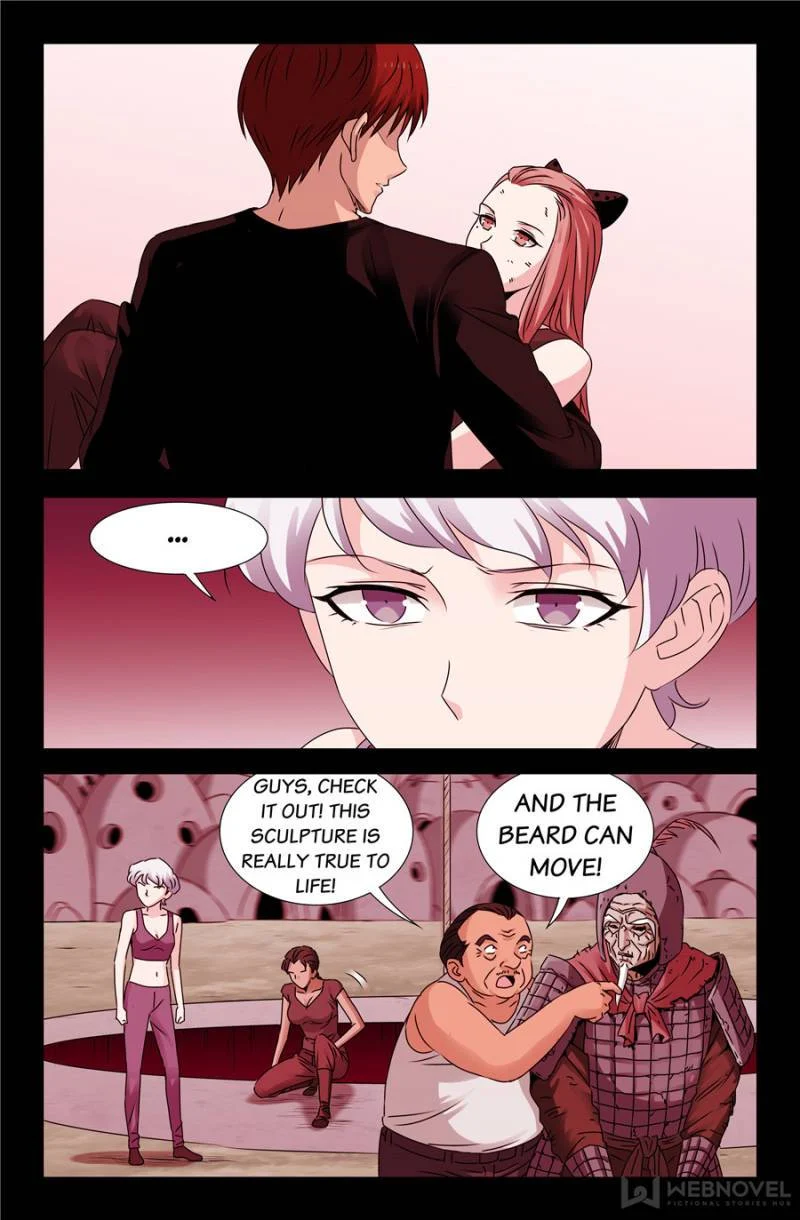 The Accidental Ringer Chapter 144 - Page 2