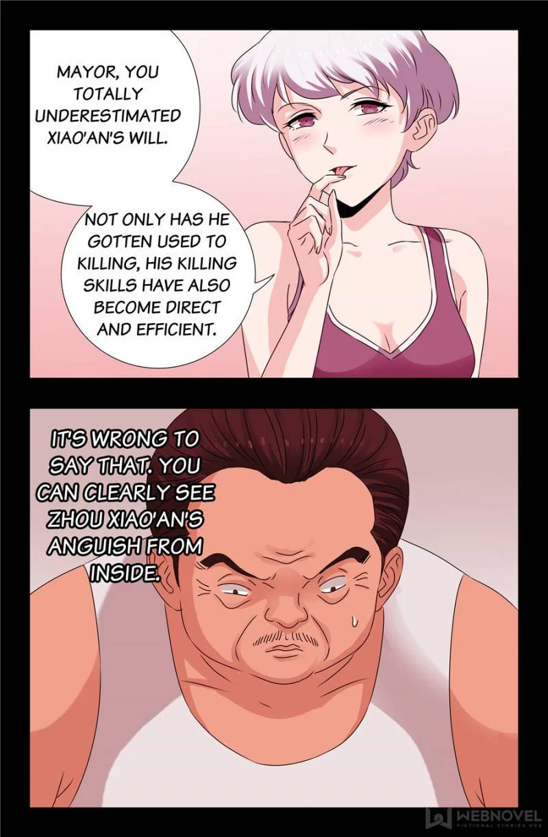 The Accidental Ringer Chapter 144 - Page 16