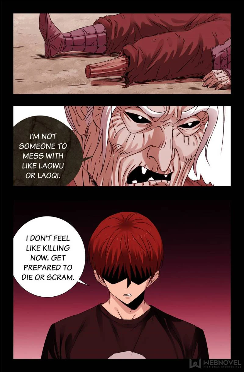 The Accidental Ringer Chapter 144 - Page 22