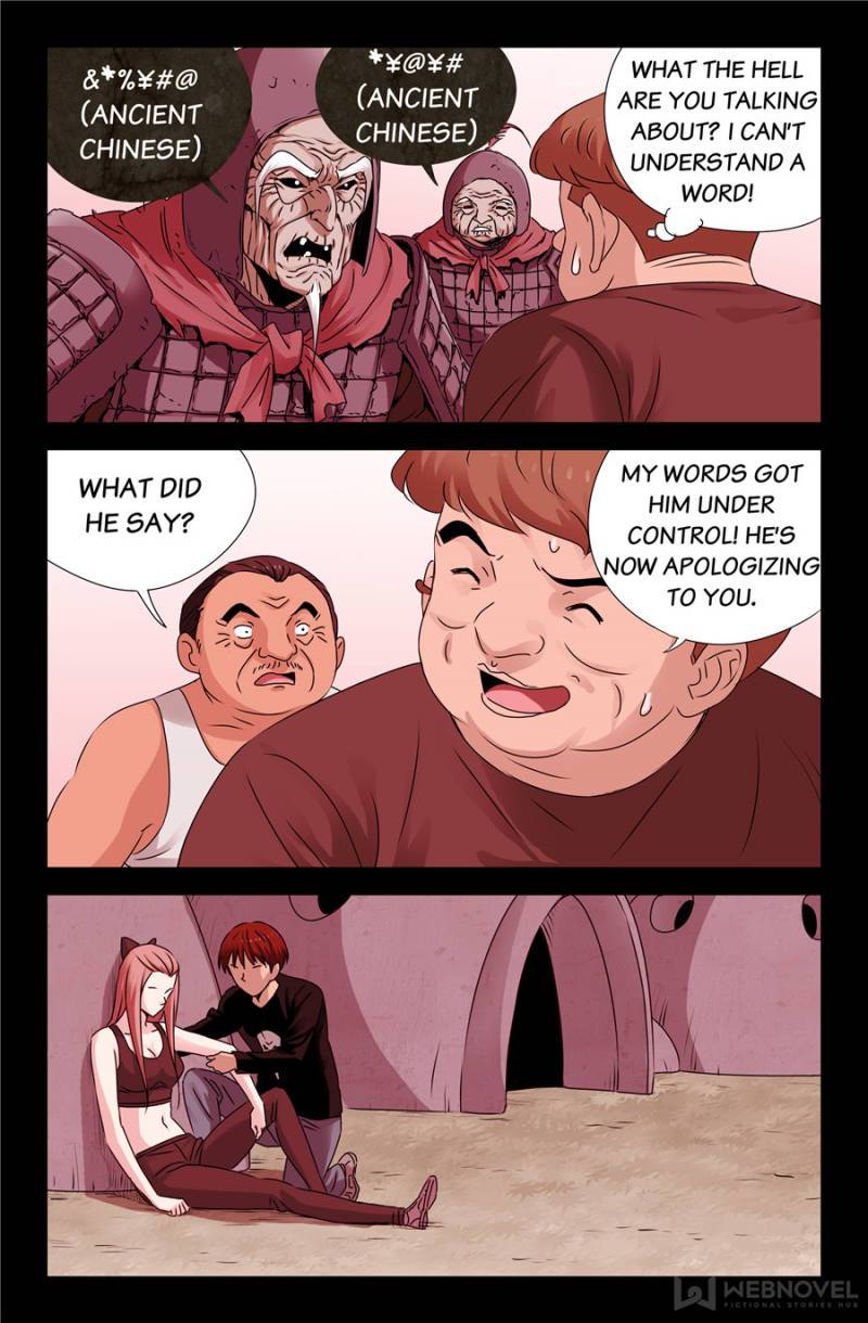 The Accidental Ringer Chapter 144 - Page 4