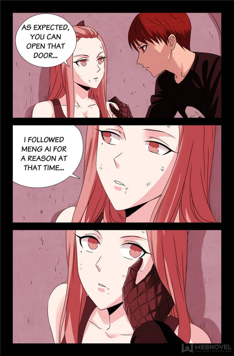 The Accidental Ringer Chapter 144 - Page 5