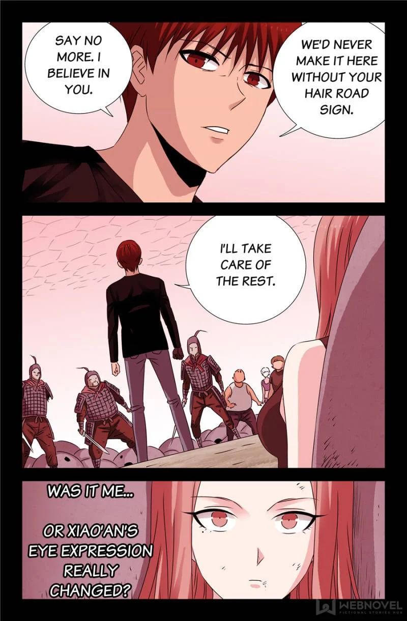 The Accidental Ringer Chapter 144 - Page 6