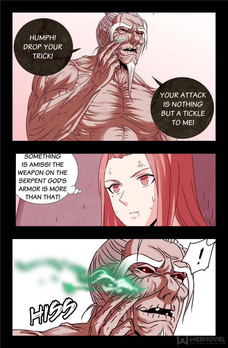 The Accidental Ringer Chapter 145 - Page 16