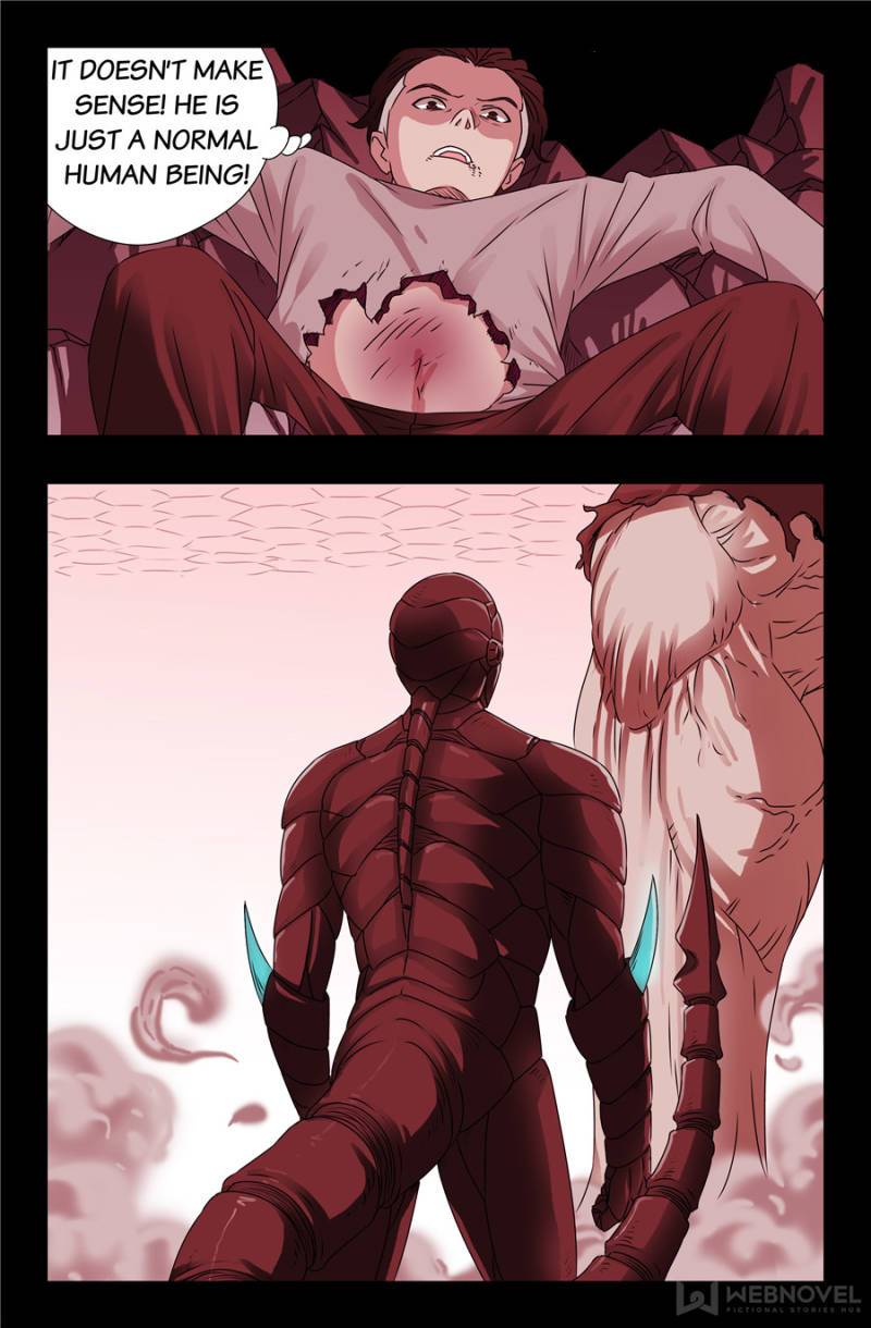 The Accidental Ringer Chapter 145 - Page 6