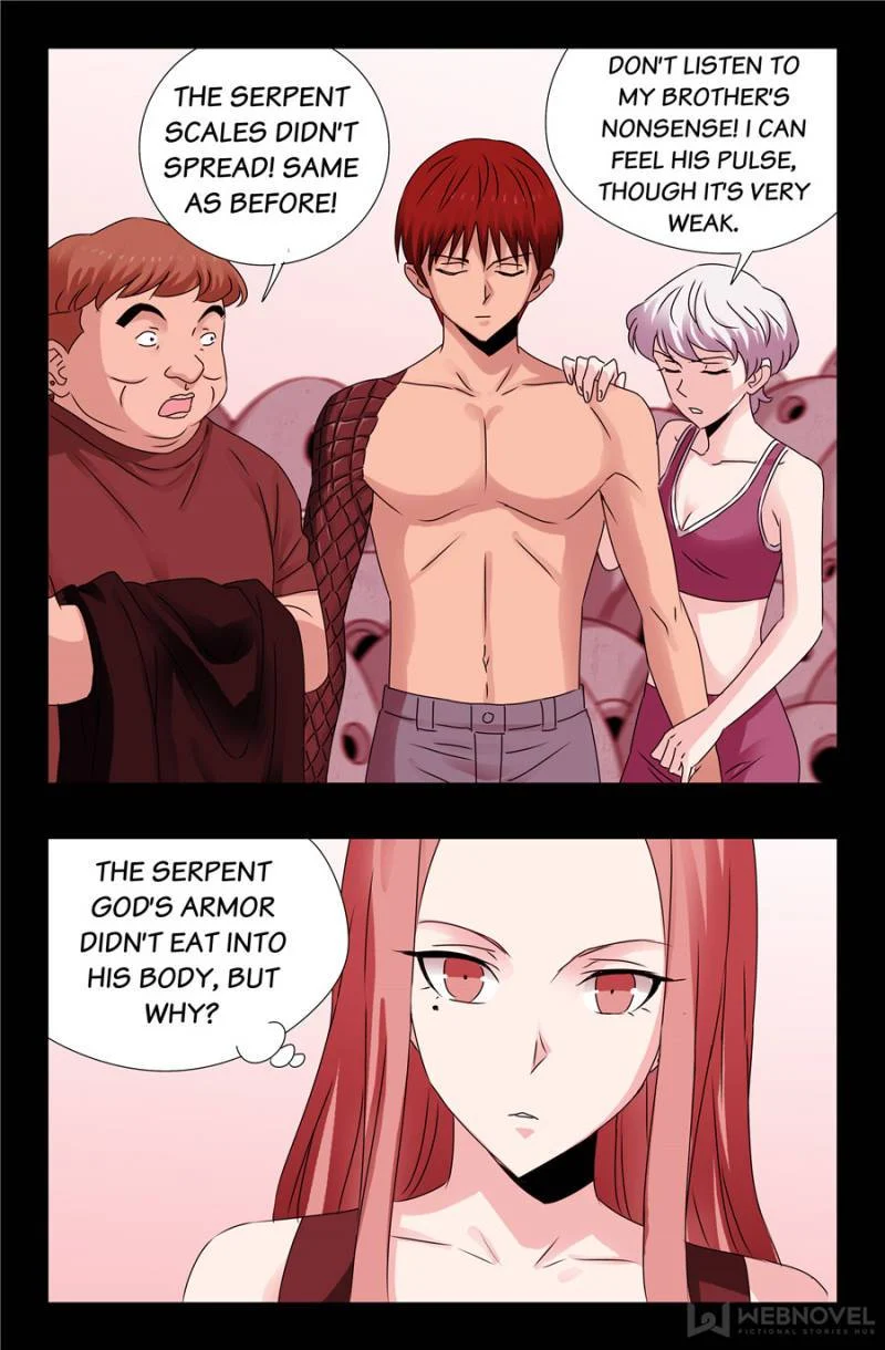 The Accidental Ringer Chapter 146 - Page 12