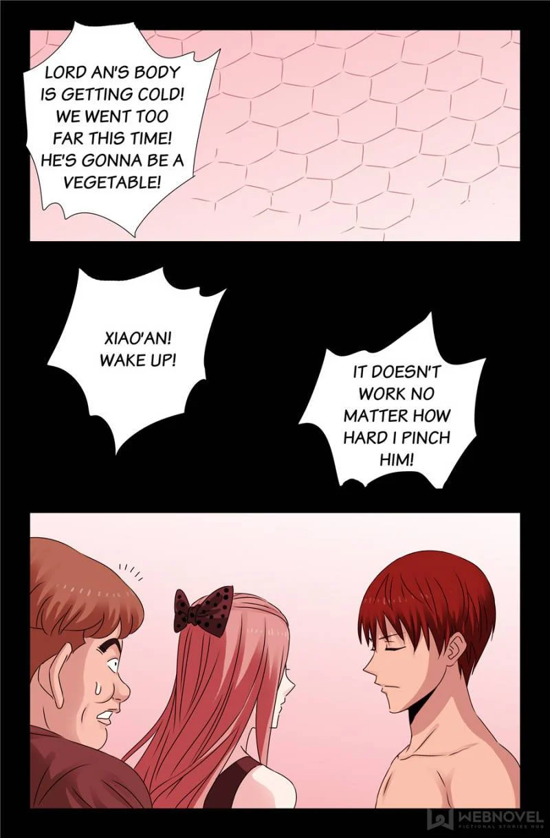The Accidental Ringer Chapter 146 - Page 16