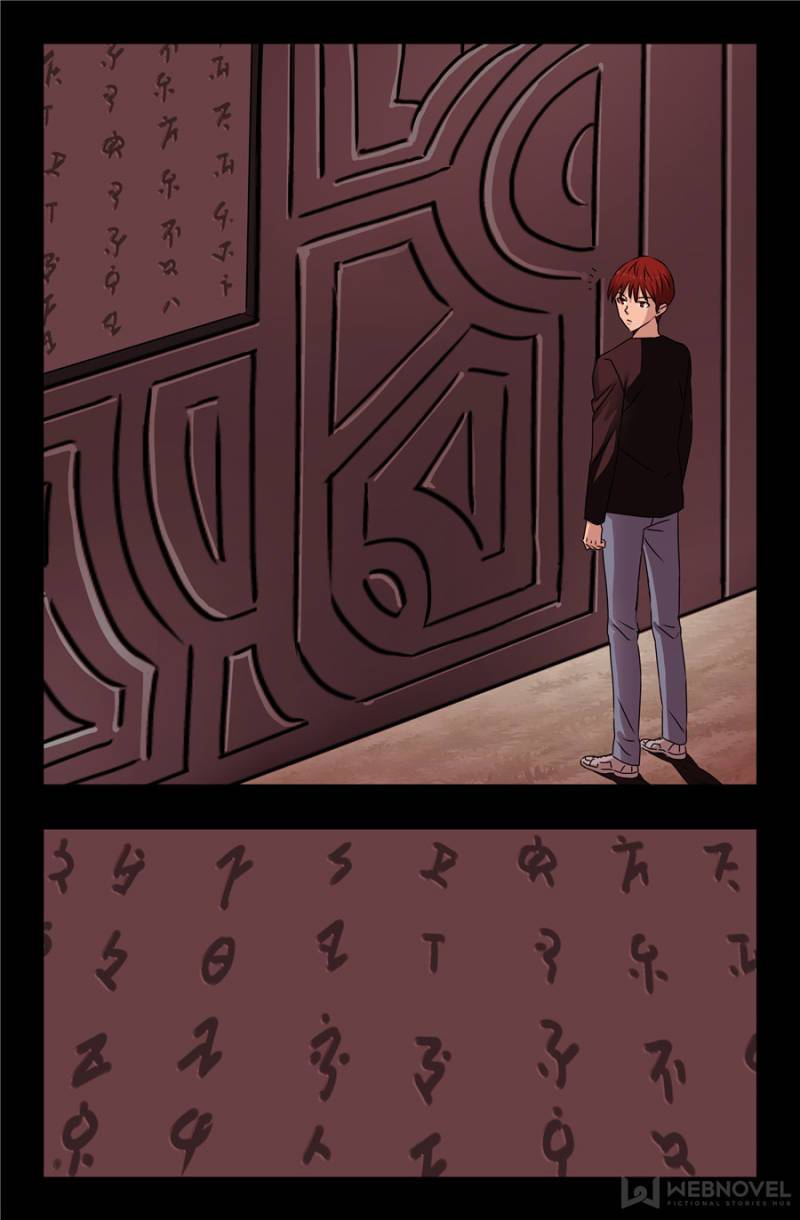 The Accidental Ringer Chapter 147 - Page 13