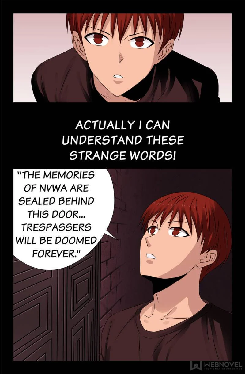The Accidental Ringer Chapter 147 - Page 14