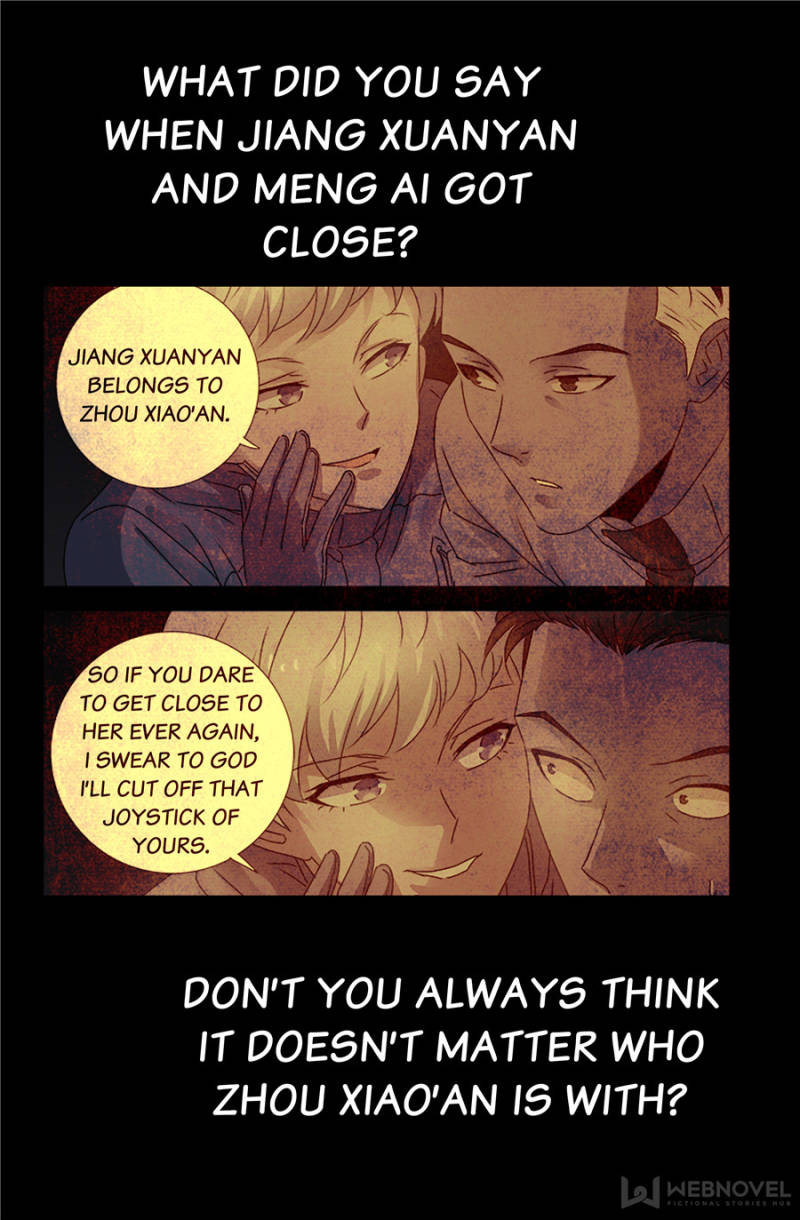 The Accidental Ringer Chapter 148 - Page 7