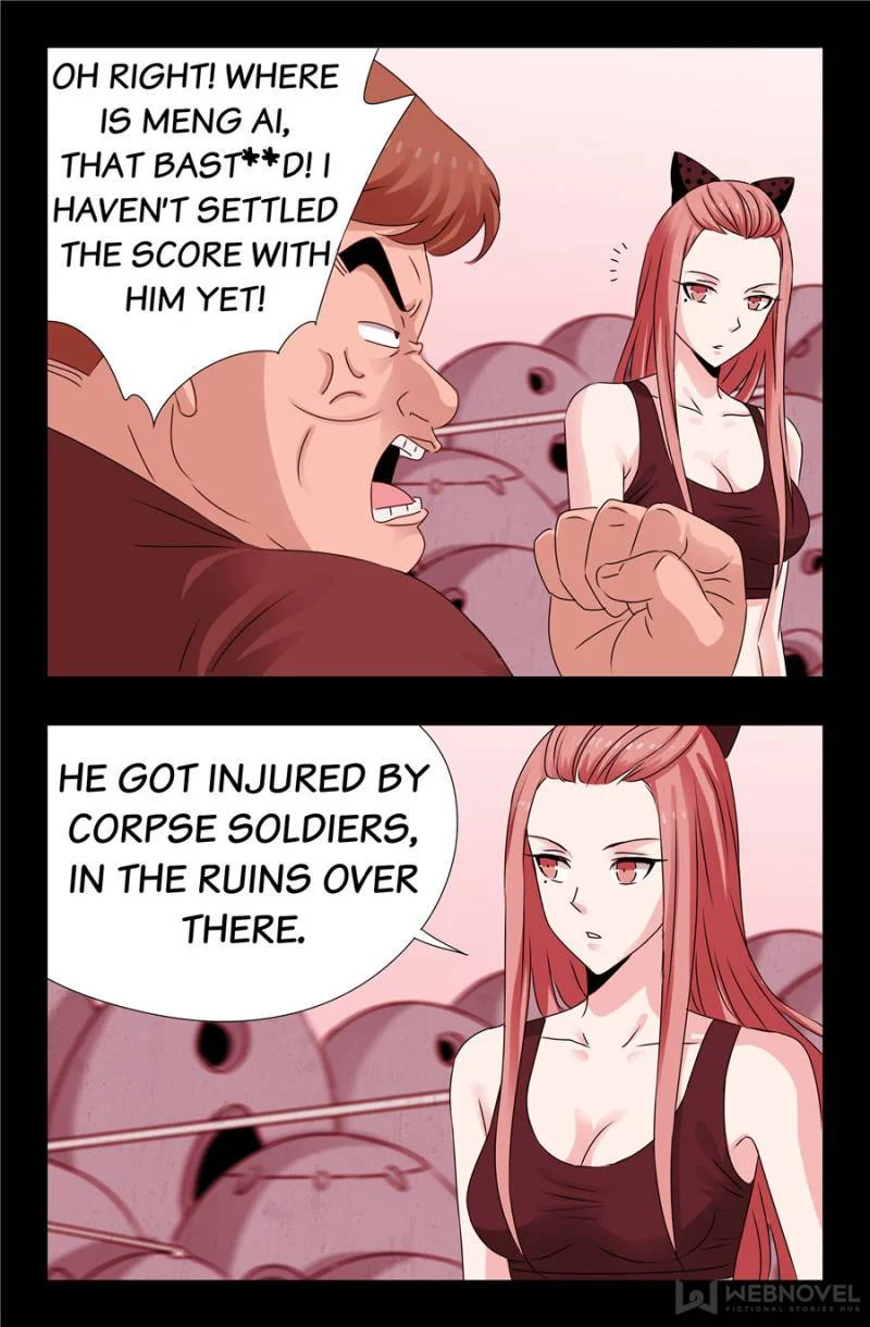 The Accidental Ringer Chapter 149 - Page 4