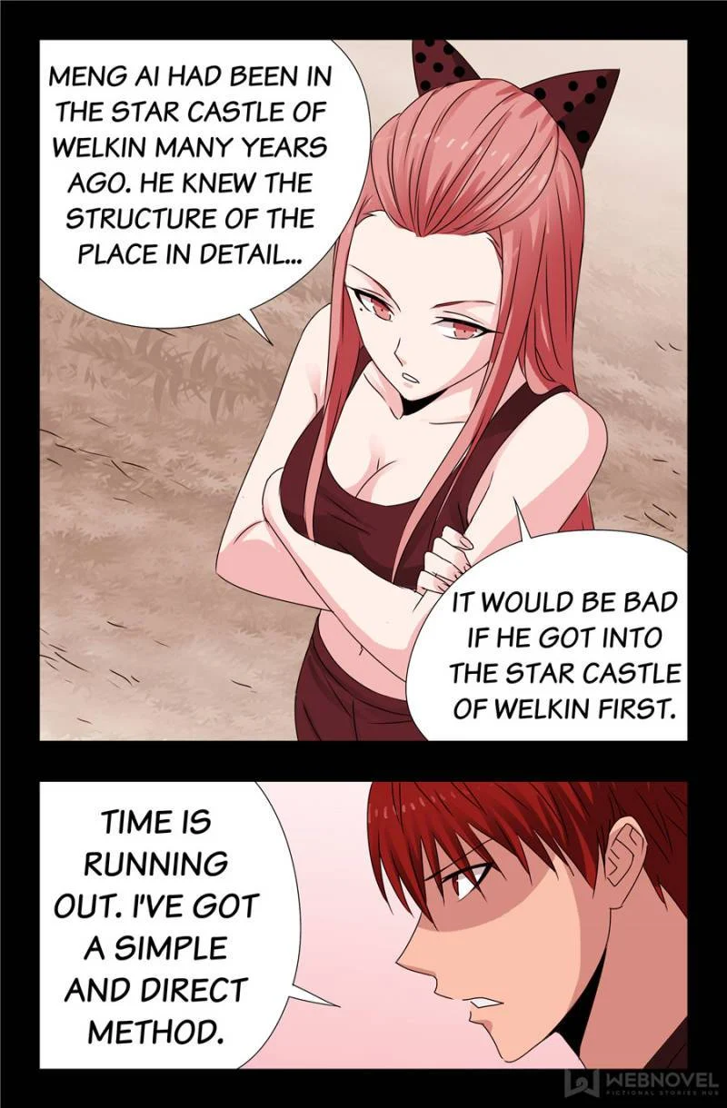 The Accidental Ringer Chapter 149 - Page 7
