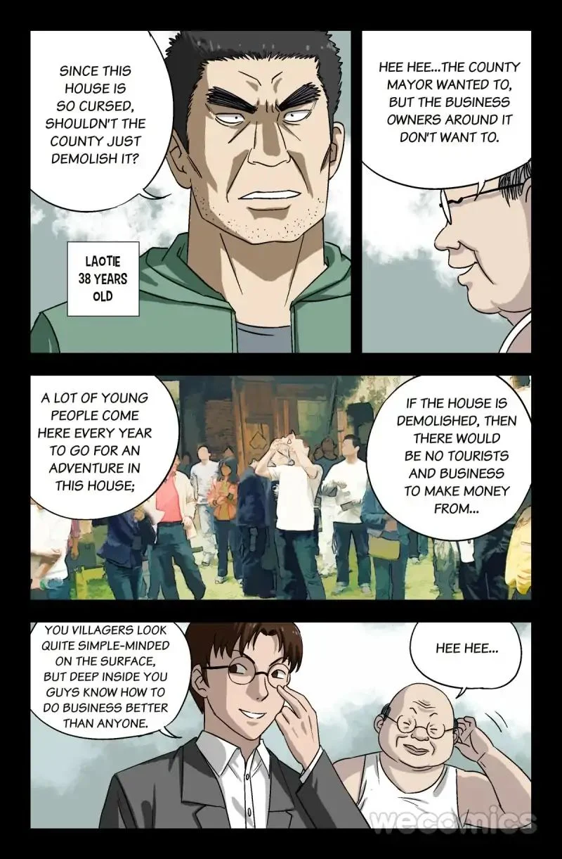 The Accidental Ringer Chapter 15 - Page 5