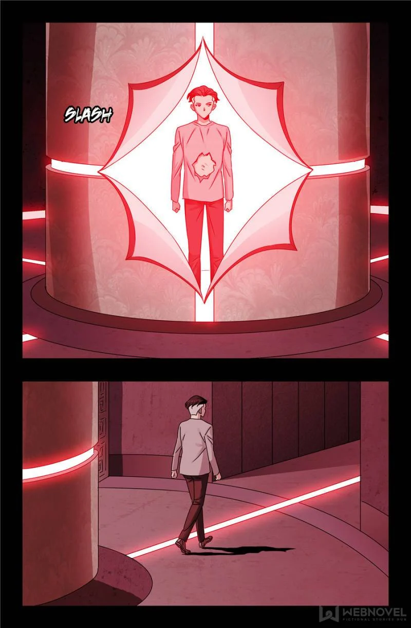 The Accidental Ringer Chapter 150 - Page 2