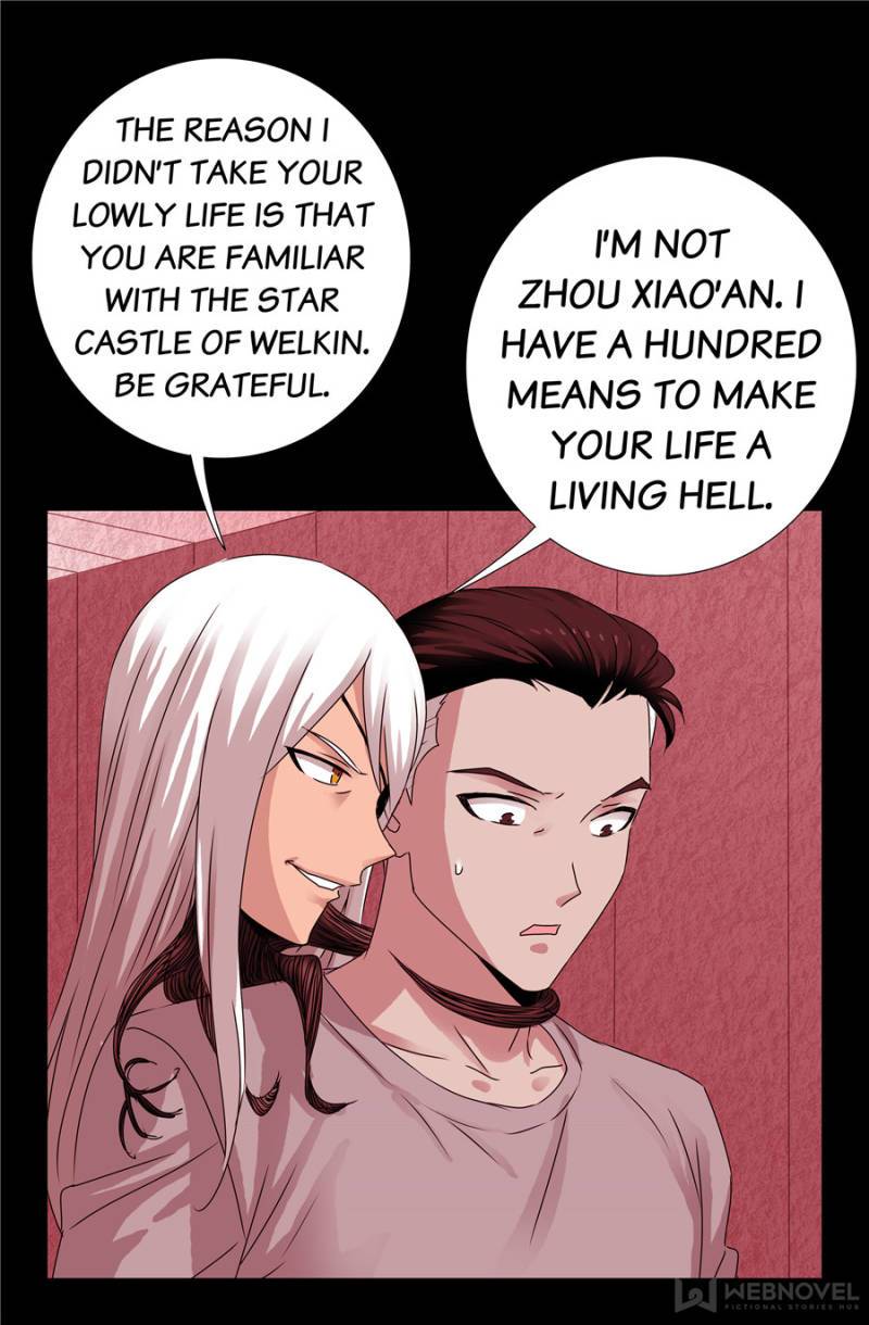 The Accidental Ringer Chapter 150 - Page 12