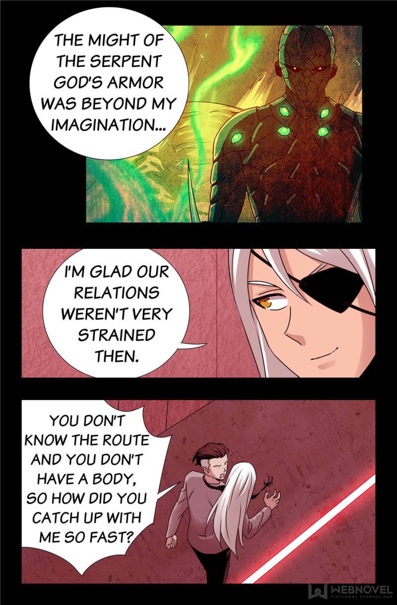 The Accidental Ringer Chapter 150 - Page 14
