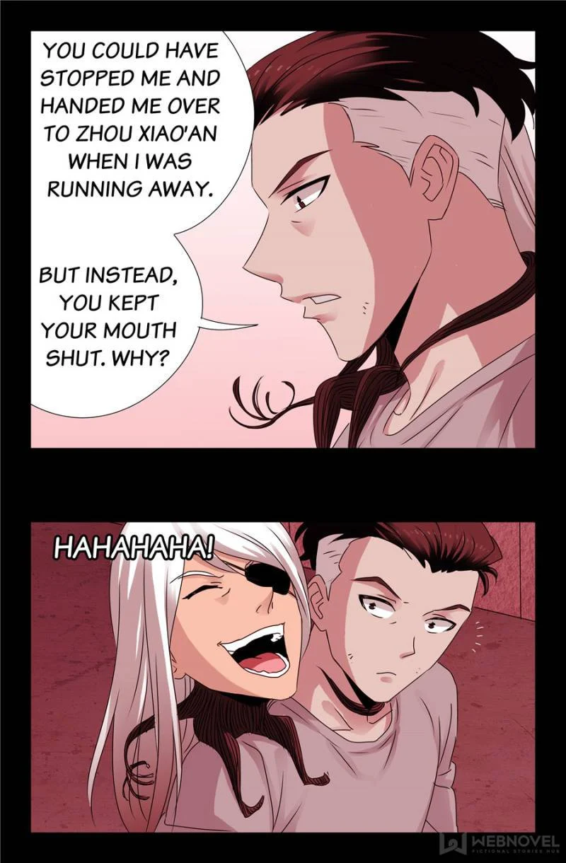 The Accidental Ringer Chapter 150 - Page 16