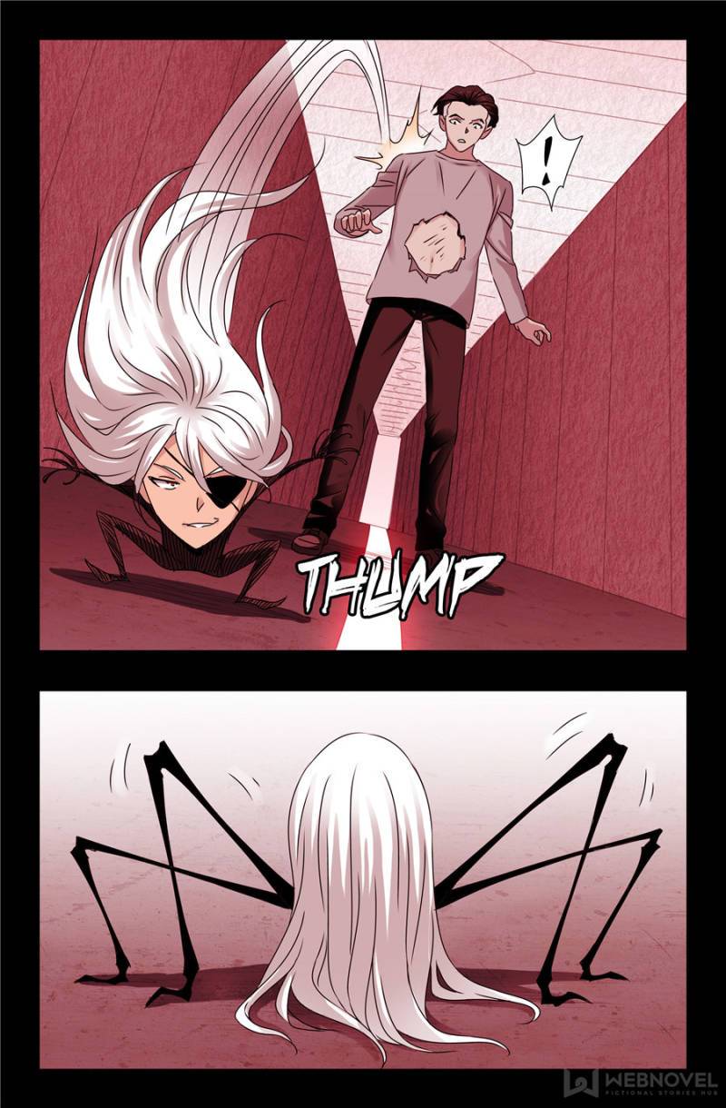 The Accidental Ringer Chapter 150 - Page 17