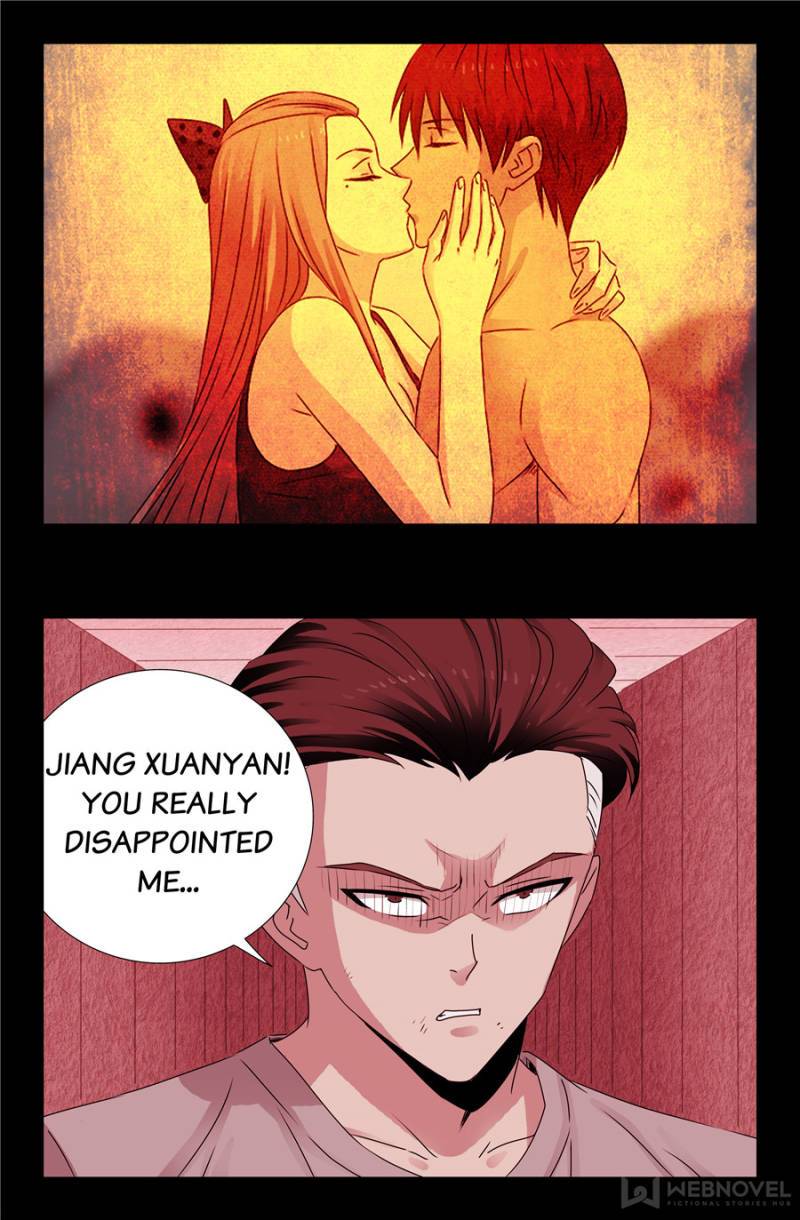 The Accidental Ringer Chapter 150 - Page 3