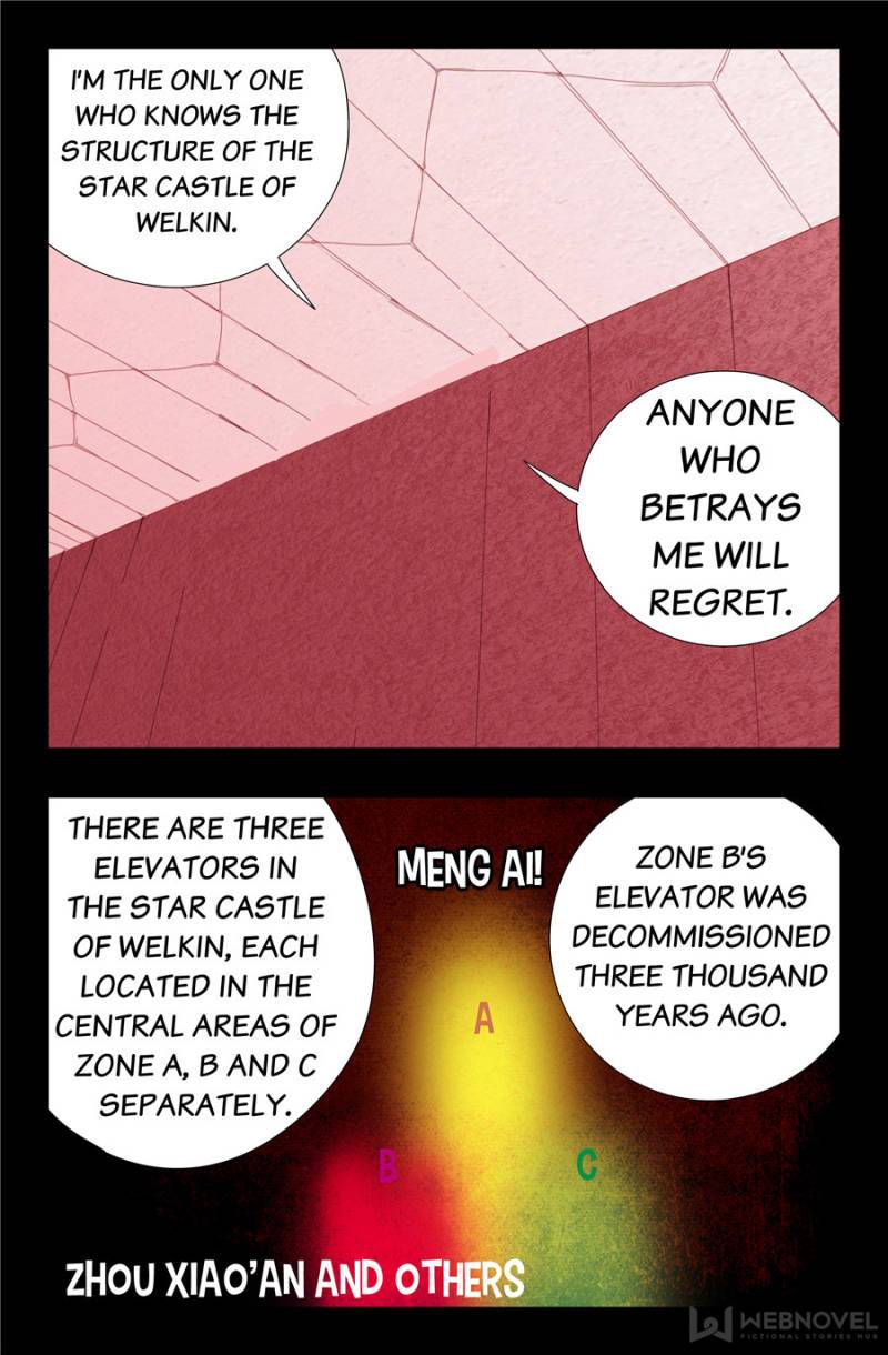 The Accidental Ringer Chapter 150 - Page 4