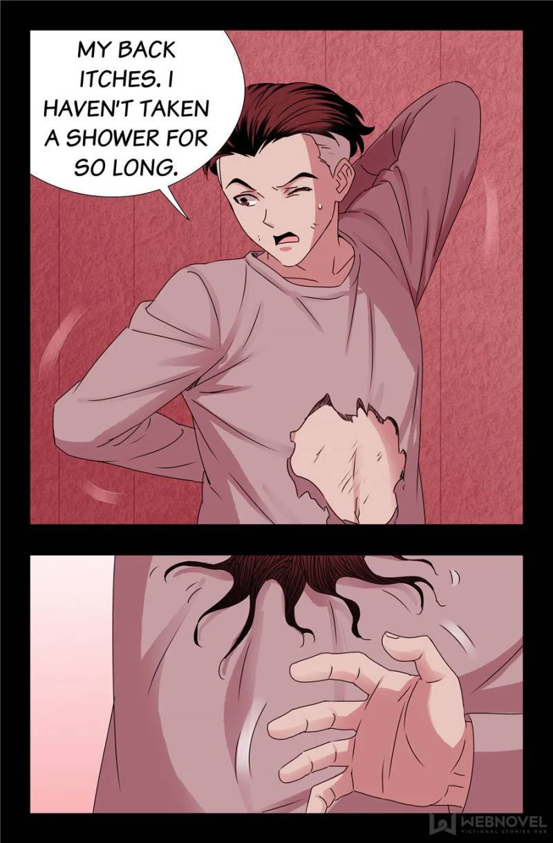 The Accidental Ringer Chapter 150 - Page 8