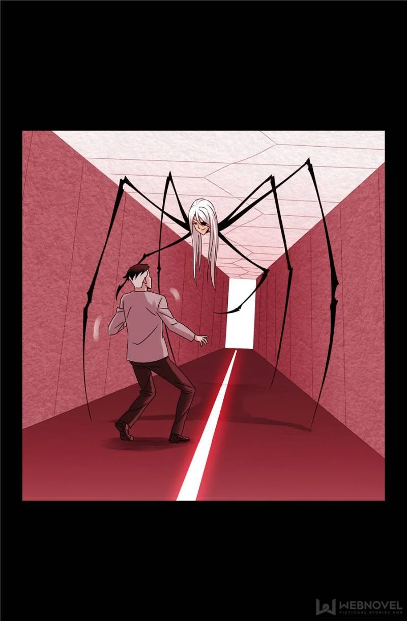 The Accidental Ringer Chapter 151 - Page 1