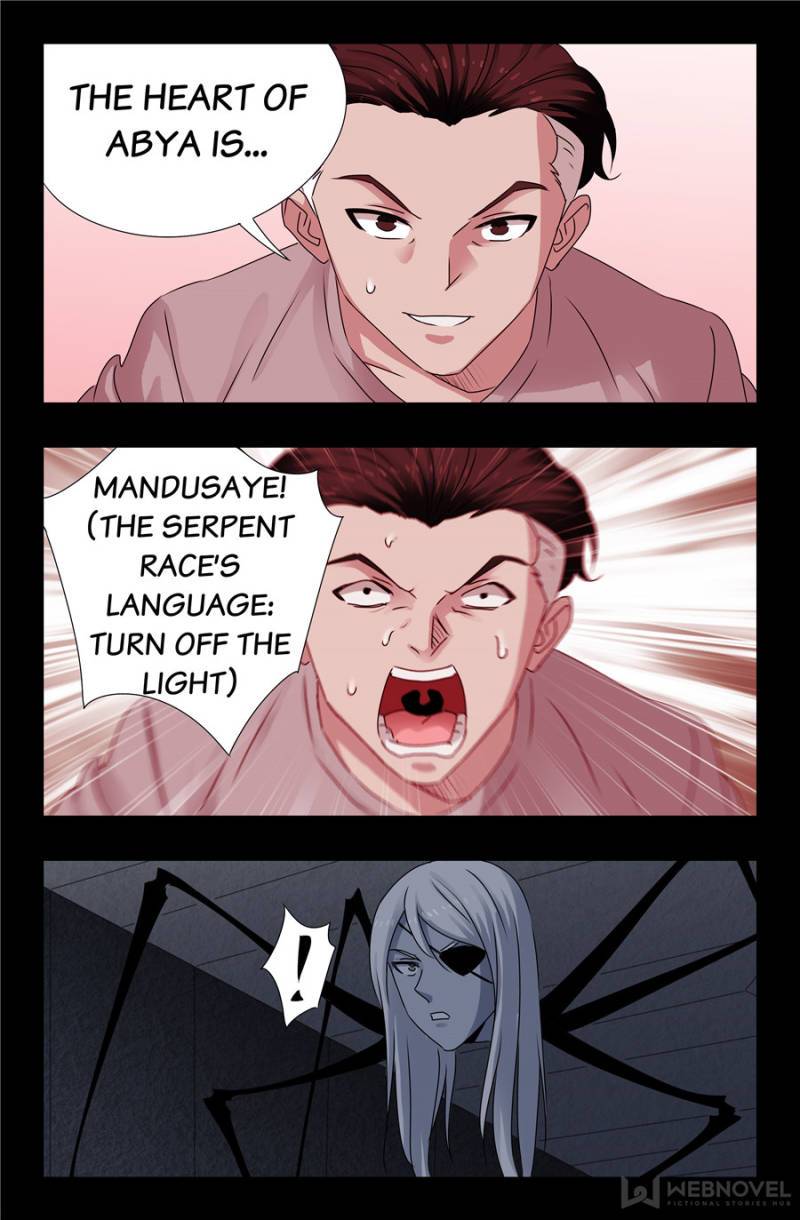 The Accidental Ringer Chapter 151 - Page 2