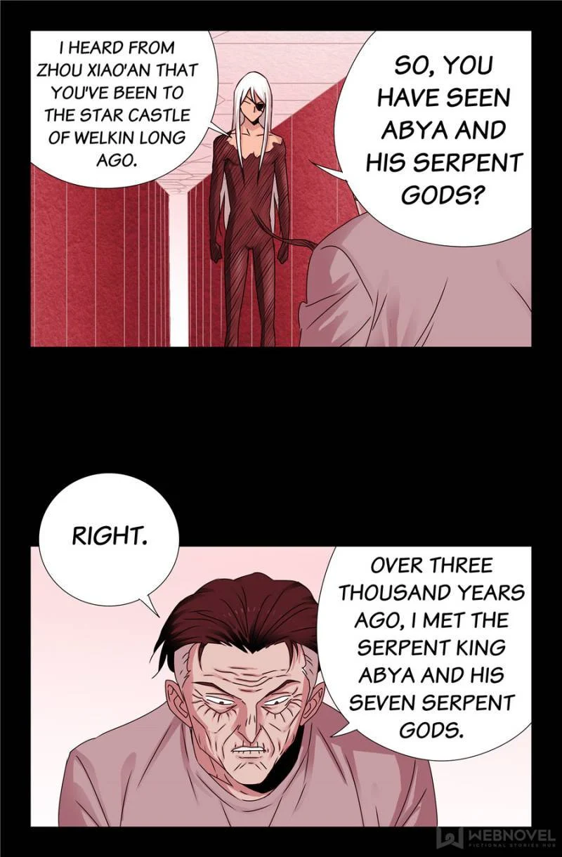 The Accidental Ringer Chapter 151 - Page 17