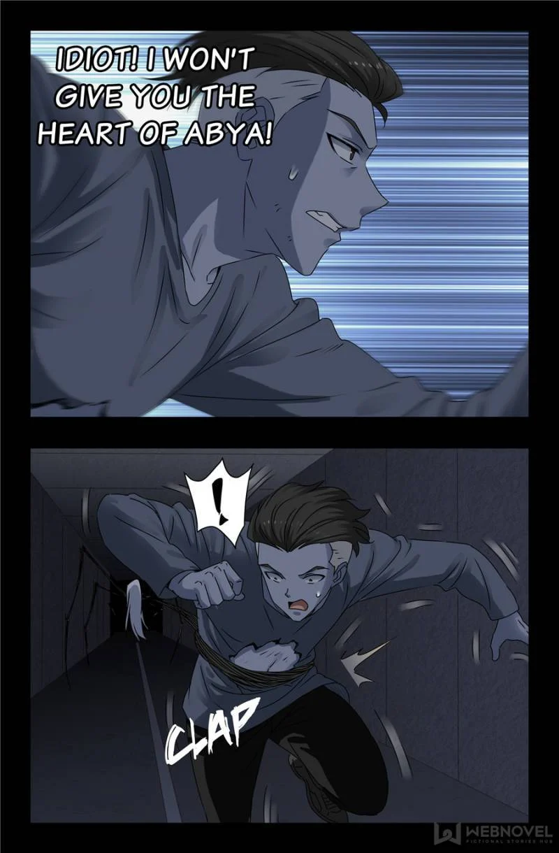 The Accidental Ringer Chapter 151 - Page 4
