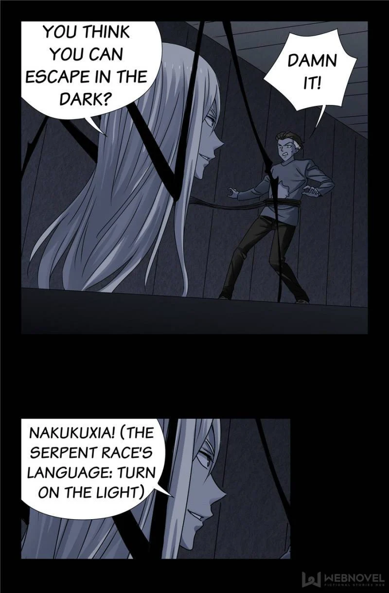 The Accidental Ringer Chapter 151 - Page 5