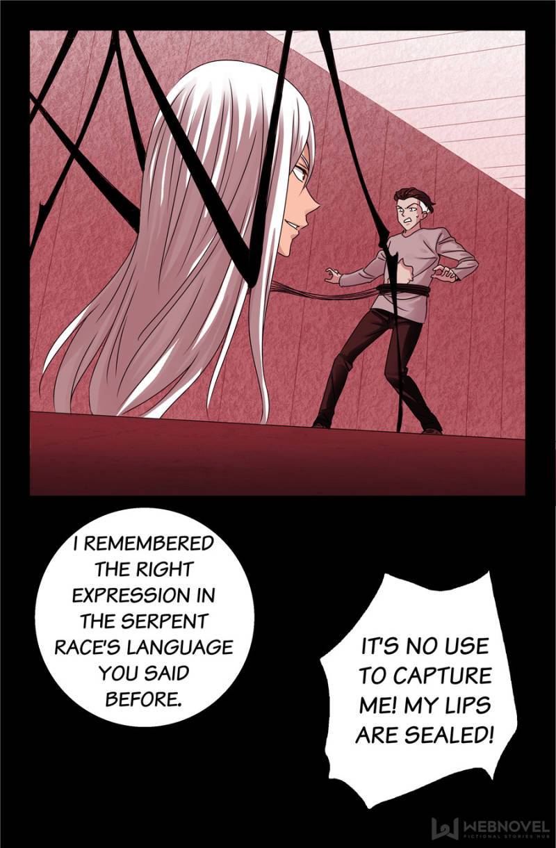 The Accidental Ringer Chapter 151 - Page 6