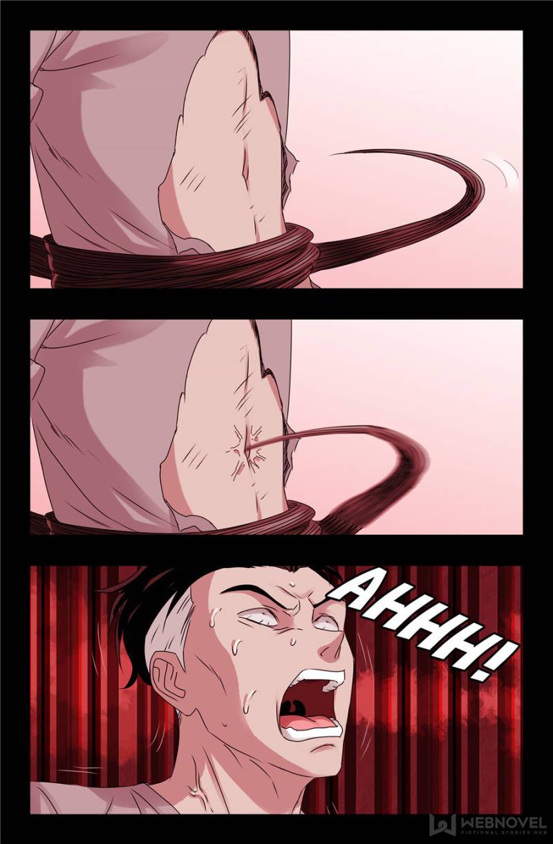 The Accidental Ringer Chapter 151 - Page 7