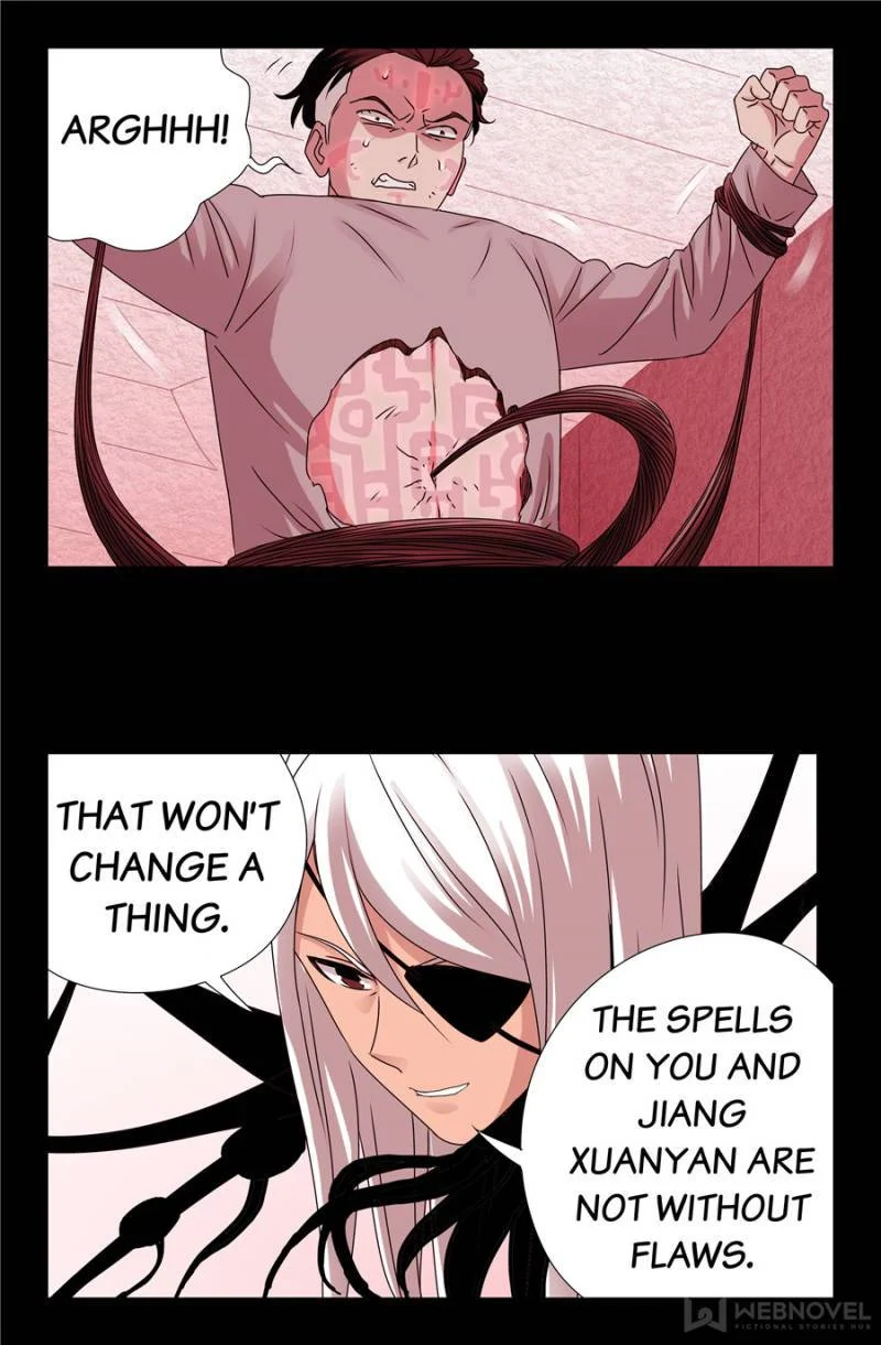 The Accidental Ringer Chapter 151 - Page 9