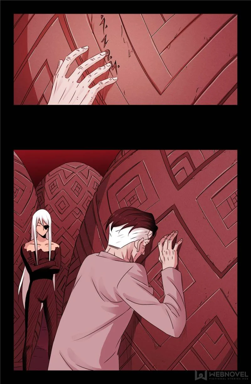 The Accidental Ringer Chapter 152 - Page 12