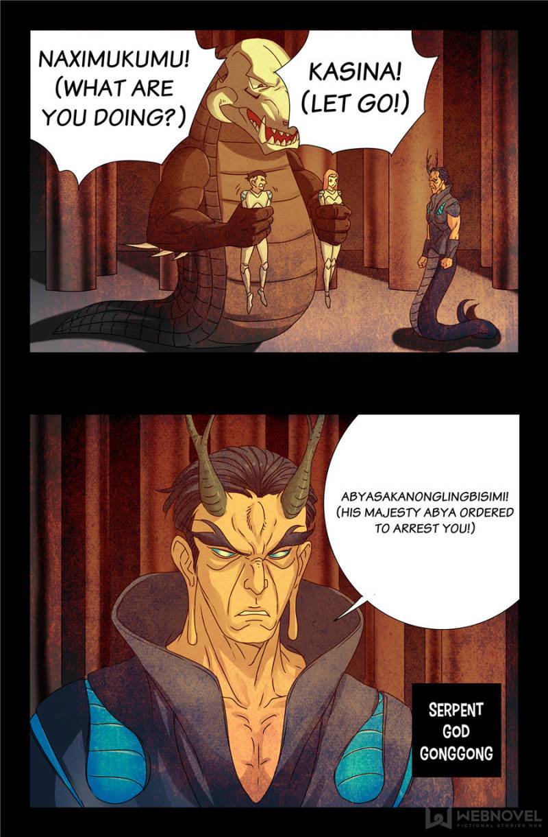 The Accidental Ringer Chapter 152 - Page 14